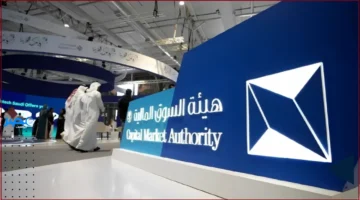 إدانة 6 مستثمرين وشركتين لمخالفة نظام السوق المالية وغرامة 14.5 مليون ريال تعكس تشديد الرقابة على السوق